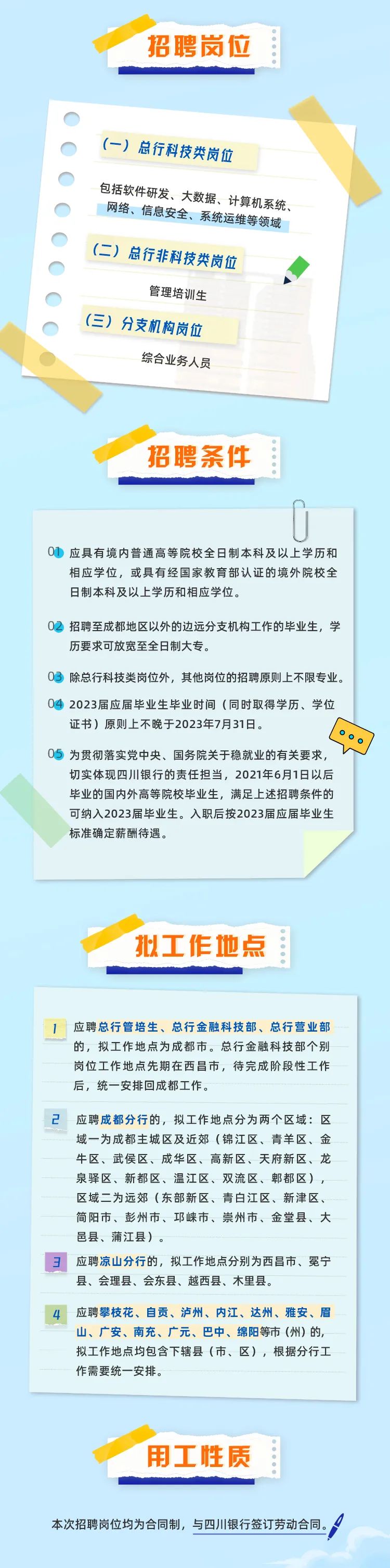 mmexport1ca8ead7bd0df60aab200486f63f2beb_1666864.jpeg